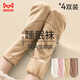 貓人睡眠襪子女款秋冬保暖防寒老年人孕婦加厚寬松地板襪4雙
