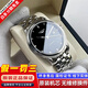 【二手99新】浪琴男表Longines 軍旗系列 全自動(dòng)機械腕表鋼帶折疊扣男士防水名表高端奢侈品手表 40mm黑盤(pán)鉆刻L4.984.4.57.6
