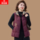 俞兆林（YUZHAOLIN）媽媽冬裝國風(fēng)羽絨棉馬甲保暖新款中老年女秋冬季時(shí)尚外套棉服馬甲 酒紅色 XL  90-105斤左右