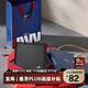 七匹狼錢(qián)包男士卡包證件包短款錢(qián)夾實(shí)用禮物送爸爸男友老公實(shí)用生日禮物