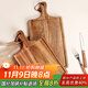 格娜斯相思木牛排盤(pán)木質(zhì)西餐盤(pán)餐具長(cháng)方形牛扒盤(pán)披薩盤(pán)實(shí)木板托盤(pán) 大號