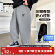 左西男童加絨褲子運動(dòng)褲2025秋冬新款兒童中大童束腳長(cháng)褲 灰色 140