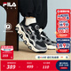 FILA斐樂(lè )兒童童鞋2025年冬季新款男女中大童運動(dòng)鞋子籃球鞋jagger 黑/鐵銹灰-BA 34