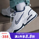 耐克（NIKE）官方男鞋女鞋AIR MONARCH IVM2K氣墊潮流運動(dòng)休閑鞋老爹鞋跑步鞋 415445-102 41