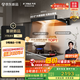 方太（FOTILE）F5纖薄歐式頂吸抽吸油煙機家用廚房 27風(fēng)量無(wú)油網(wǎng)設計【官方推薦搭TEK20套裝】以舊換新國家補貼20