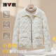 雅鹿輕薄羽絨服女新款秋冬小香風(fēng)保暖甜美翻領(lǐng)氣質(zhì)小個(gè)子短款潮流外套 米白 M 建議105-120斤