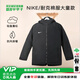 耐克小李子:NIKE/耐克中超中長(cháng)款運動(dòng)棉服外套夾克冬季青少年兒童男款 【常規款】黑色中超棉服893827010 M 建議身高：140-150cm