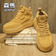 森馬/SENMA高幫鞋男款2025春季新款時(shí)尚百搭厚底增高板鞋休閑運動(dòng)鞋子 麥色 42