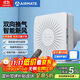 艾美特（Airmate ）壁掛新風(fēng)機SF60HR-01排風(fēng)換氣雙向流通排氣扇  空氣凈化新風(fēng)系統