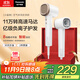 松下（Panasonic）【國家補(bǔ)貼】家用高速電吹風(fēng)吹風(fēng)機(jī)筒大功率速干負(fù)離子溫控護(hù)發(fā)送女友禮物小森林EH-NE6L