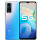vivoY55S 5G全網(wǎng)通手機6000mAh金標巨能電池超大音量側面指紋人臉識別 鏡湖藍 【8GB+128GB】