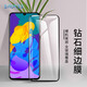 Smorss【2片裝】適用榮耀play4TPro鋼化膜 榮耀play4tpro手機膜 全屏貼膜高清手機保護貼膜 黑色