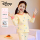 迪士尼（Disney）兒童A類(lèi)純棉秋衣秋褲滿(mǎn)印女童學(xué)生保暖內衣套裝 彩色米妮 110