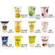 揚大酸奶茉莉花酸奶櫻花黃桃鳳梨芒果草莓青檸檬小蘋(píng)果味揚州大學(xué)冷藏 180g口味任選10杯