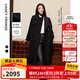 朗姿【王楚然同款】純羊毛高級感大衣外套女冬季新款毛呢外套 黑色 L