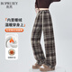帛芮毛呢格子加絨休閑褲女款2025年新款秋冬季羊羔絨闊腿褲慵懶直筒褲