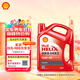 殼牌（Shell）機油礦物質(zhì)機油15w-40(15w40) API SL級 4L 紅殼HX3 京東養車(chē)