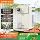 蘇泊爾（SUPOR）即熱式飲水機 3L大容量1S速熱多功能家用桌面臺式小型直飲機一體免安裝電水壺凈飲機 3L 【高配版】礦化濾芯
