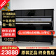 【高端演奏】日本制 雅馬哈鋼琴 YAMAHA 立式鋼琴 UX/UX1/UX3 日本原裝進(jìn)口二手鋼琴 UX1【高121CM高端演奏】 進(jìn)口鋼琴＋送貨入戶(hù)＋全國聯(lián)保＋終生售后