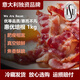 ISU【外商獨資】培根1kg促銷(xiāo)裝 早餐煎培根三明治夾肉火鍋烤肉食材 惠優(yōu)培根1kg量大裝
