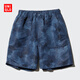 優(yōu)衣庫童裝男童女童印花休閑短褲休閑運動(dòng)戶(hù)外防水半褲477211 67 海藍色 150