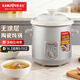 金灶（KAMJOVE）簡(jiǎn)易自動(dòng)煲湯鍋多功能陶瓷電燉鍋煮粥鍋燉湯鍋5-7人家用大容量 KU-50A 5L