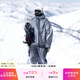 RAWRWAR新款滑雪服男女套裝冬季保暖防風(fēng)防水單雙板男女3L雪服硬殼套裝 扎染灰套裝 L /75-85kg