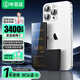 畢亞茲蘋(píng)果14Pro電池【3C認證】適用于iPhone14pro電池大容量3400mah毫安內置鋰聚合物手機電池快充DC-26