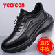 意爾康王子真皮頭層牛皮男鞋2025秋冬新款厚底休閑皮鞋時(shí)尚運動(dòng)潮鞋男 黑色 Y-YH9586 40