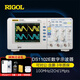 RIGOL普源 DS1102E數字示波器  雙通道50/100M帶寬 1G采樣率顯波器 DS1102E（100M帶寬  2通道  ）