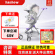 哈秀C1遛娃神器嬰兒推車(chē)可躺可坐輕便可折疊高景觀(guān)雙向手推車(chē) C1炫彩+涼席
