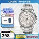 卡西歐（CASIO）商務(wù)休閑皮帶男表防水石英三眼潮流手表 MTP-1375D-7AVDF