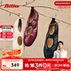 拔佳（Bata）羊皮書(shū)瑪麗珍2025秋季商場(chǎng)新款通勤軟底淺口單鞋ART43CQ5 紅色 36