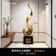Mamorino德國品牌風(fēng)生水起入戶(hù)玄關(guān)擺件輕奢客廳擺件藝術(shù)喬遷開(kāi)業(yè)禮物 【高93CM】風(fēng)生水起-金色