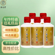 張支雲醬香型白酒53度坤沙酒貴州高度糧食酒小瓶白酒 53度 50mL 5瓶