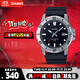 卡西歐（CASIO）手表男士簡(jiǎn)約休閑考試兒童學(xué)生石英腕表生日禮物MTP-VD01-1EVUDF