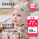 嫚熙（EMXEE）新品嬰兒帽子秋冬季小香風(fēng)半邊絨男女兒童防風(fēng)保暖護耳帽 費爾鳥(niǎo)-桃粉 46碼（建議頭圍46-48CM，6-12個(gè)月）