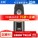 JJC 相機快門(mén)線(xiàn)遙控器 適用于尼康Z8 D780 D810 D750 D7200 D5600 Z6 Z7II D7500 D500 D300 D4S D850 尼康M接口