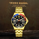 上海（SHANGHAI）男士手表男 神龍賜福男表 自動(dòng)機械潛水表 200米防水國產(chǎn)夜光3095 黑盤(pán)金殼機械潛水表 【可樂(lè )陶瓷圈】