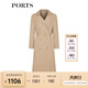PORTS寶姿女裝 秋冬新品女裝長(cháng)袖長(cháng)風(fēng)衣SL9T003LWD042 流沙駝 XS (2)