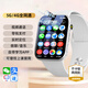 小米部依兒童智能電話(huà)手表高清5G全網(wǎng)通防水插卡GPS定位小學(xué)初高中生無(wú)游戲男女孩青少年手表 白色