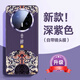 耐度 適用于華為mate80promax/70/60/pro/+手機殼新款素皮個(gè)性中國風(fēng)貔貅國潮保護套鏡頭圈保護套防摔 華為Mate80吉祥【珊瑚紫】