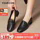 意爾康女鞋2025秋季新款真皮樂(lè )福鞋舒適一腳蹬粗跟通勤女士單鞋 黑色 38