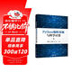 Python編程基礎與科學(xué)計算