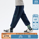 馬·拉?。∕.Latin）/童裝兒童褲子冬新款男女大童撞色費爾島加絨針織中褲 藏青 120cm