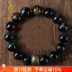 優(yōu)格麗收藏級天然藍虎眼石手鏈男款手串本命佛平安好運天然水晶飾品 生肖【龍/蛇】 珠子14mm