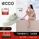 愛(ài)步（ECCO）板鞋女 倪妮同款增高厚底輕盈透氣百搭拼色休閑鞋 街頭ACE856823 抹茶綠/灰白色85682361090 38