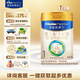 美素佳兒（Friso）皇家嬰兒配方奶粉1段（0-6個(gè)月嬰兒適用）800克 乳鐵蛋白 新國標