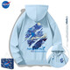 NASA STONE聯(lián)名梵高星空霧霾藍連帽衛衣男女春秋2026冬季加絨青少年長(cháng)袖衣服 連帽霧霾藍梵高星空衛衣（常規款 L 120斤-140斤