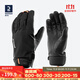 迪卡儂（DECATHLON）滑雪手套戶(hù)外滑雪騎行登山防寒保暖耐磨全指真皮手套SMGV SPRINT2代 黑色 L